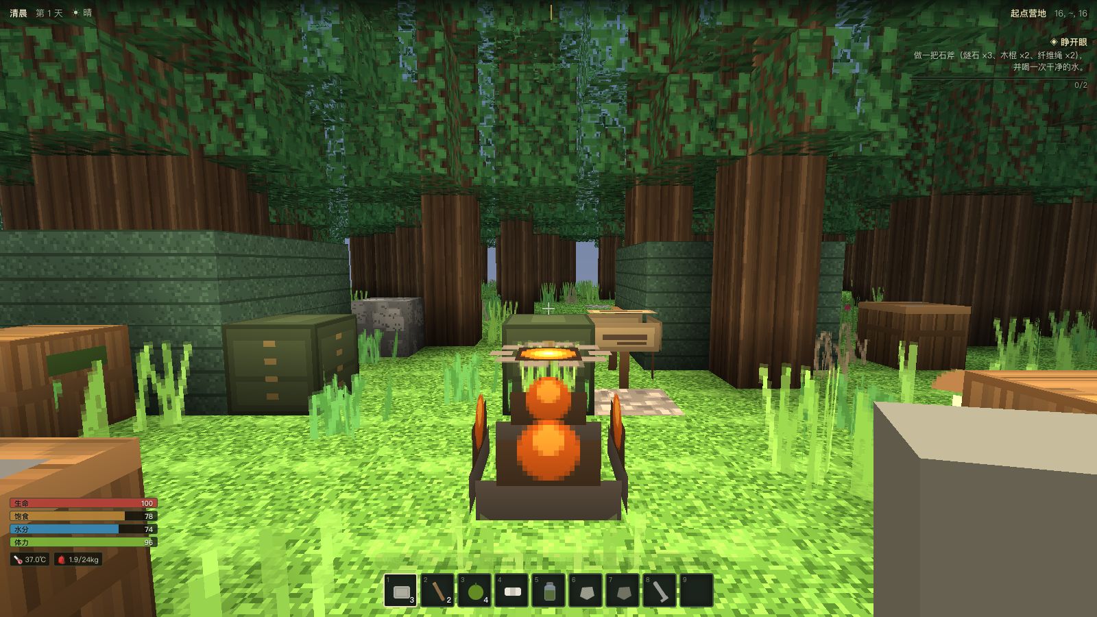 Play GREENFALL · 绿蚀纪元 —— 体素生存 - Free Simulation game online