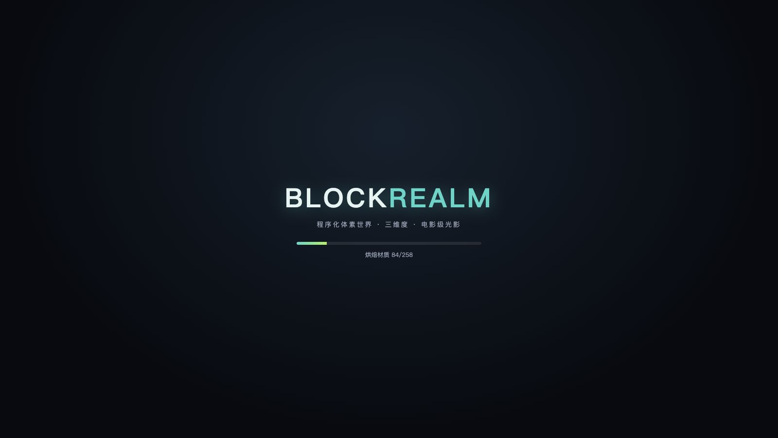 Play BlockRealm · 方块国度 - Free Simulation game online
