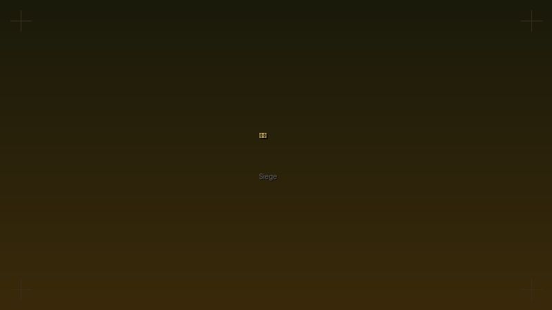 Play 围攻 - Free Adventure game online