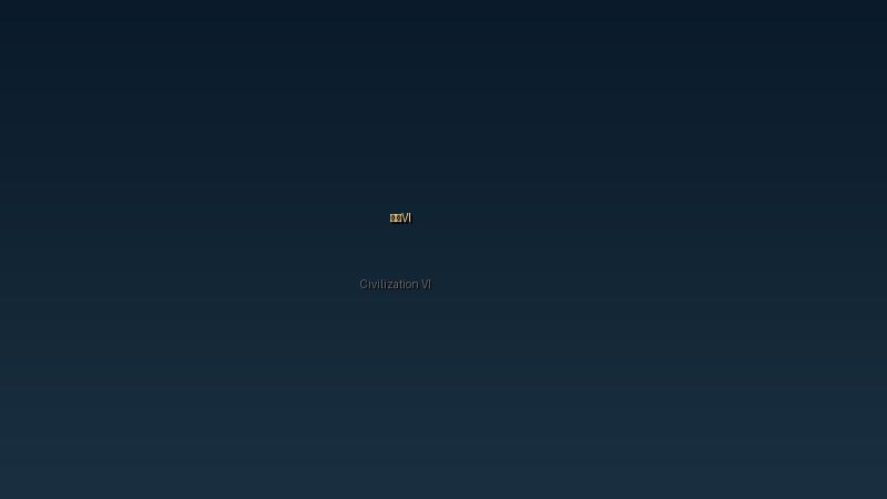 Play 文明VI - Free Adventure game online
