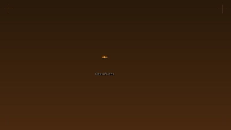 Play 部落冲突 - Free Adventure game online
