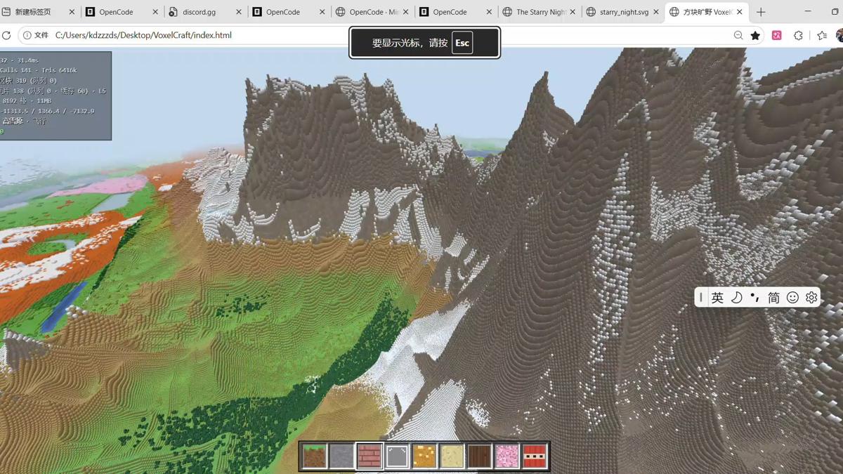 Play VoxelCraft - Free Simulation game online