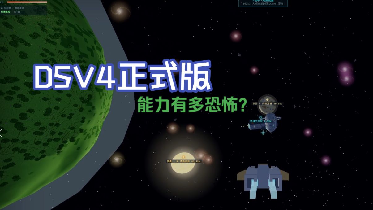 Play 星穹熔炉 - Free Simulation game online
