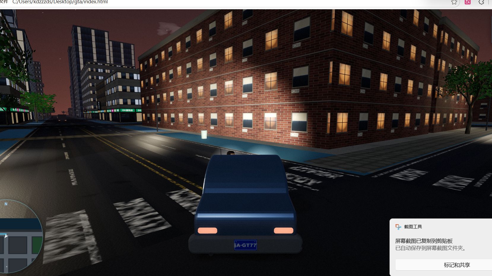 Play gta5.4 - Free Simulation game online