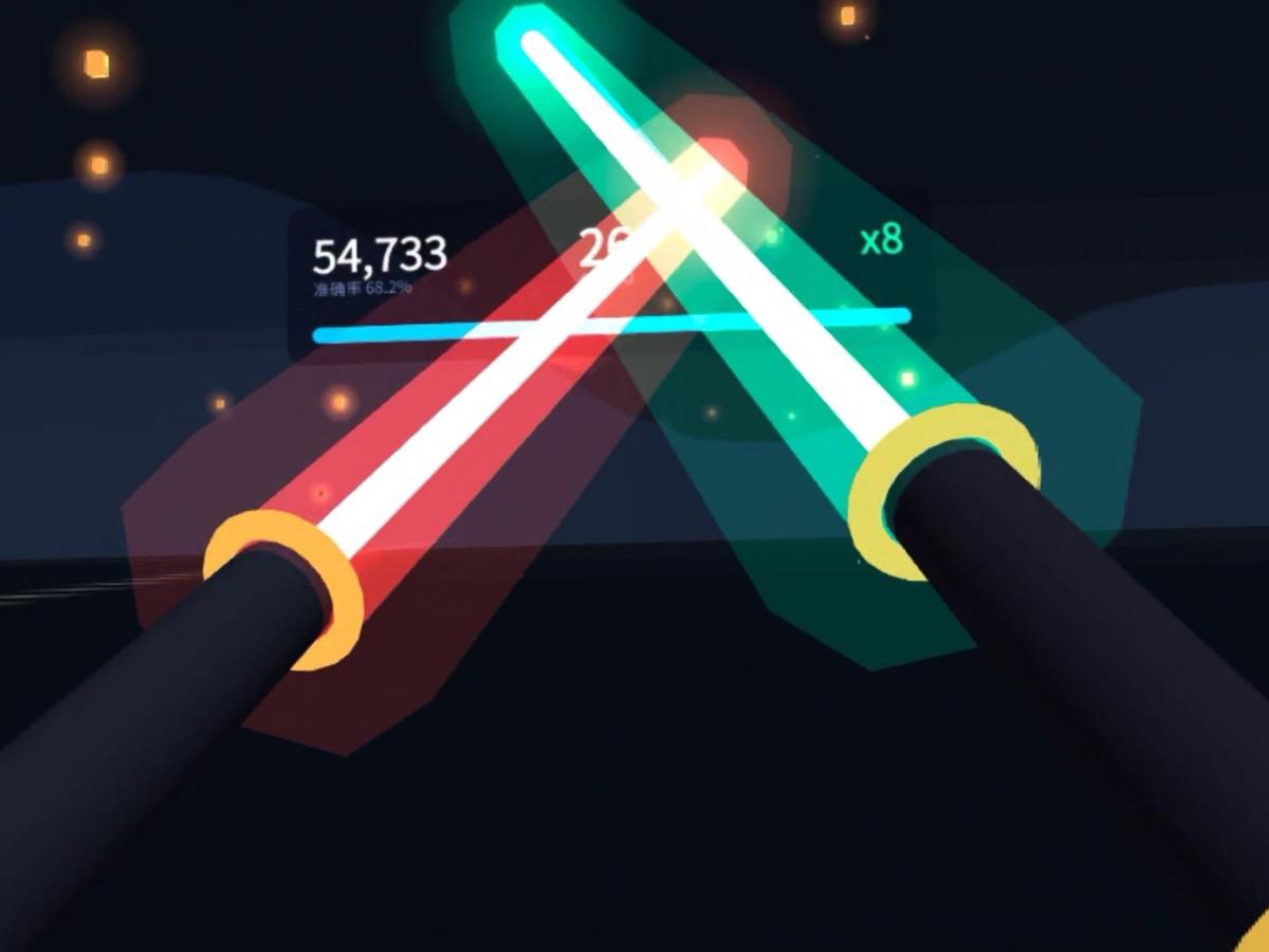 Play 节奏光剑 - Free Arcade game online