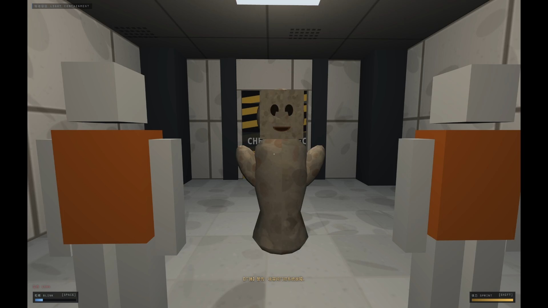 Play SCP：收容失效 - Free Adventure game online
