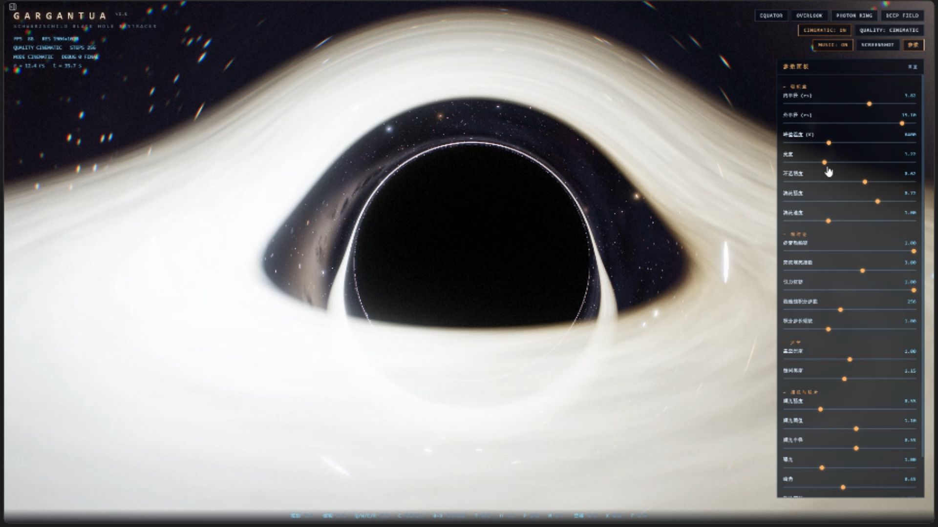 Play blackhole - Free Simulation game online