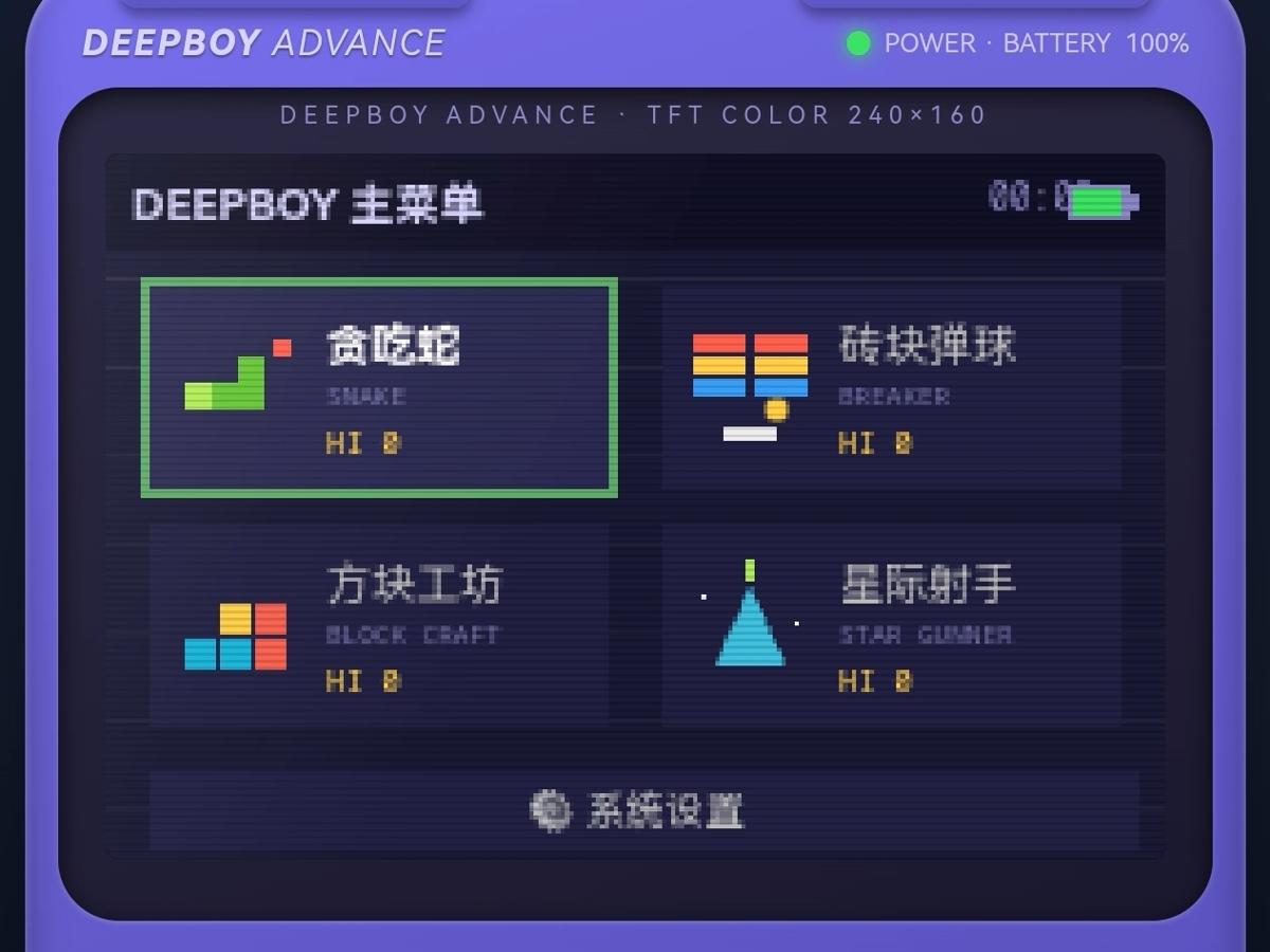 Play GBA模拟器 - Free Simulation game online